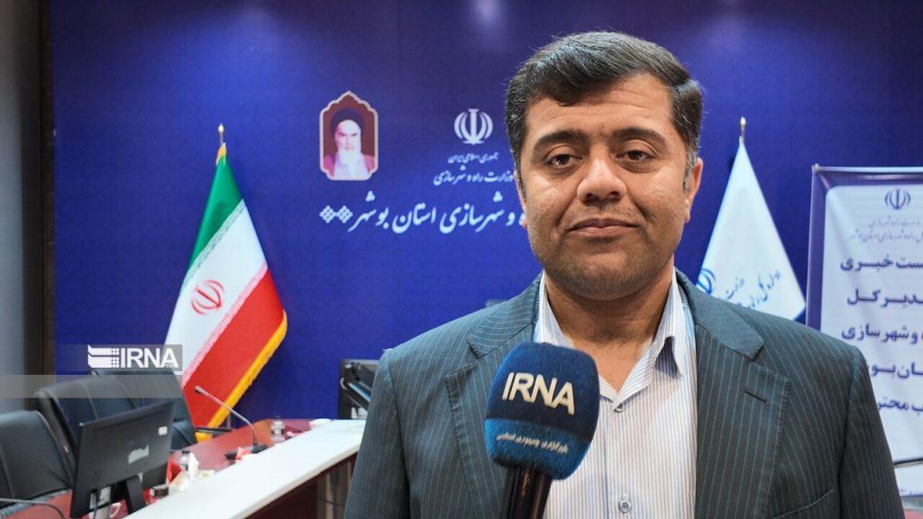 اندیشه شیروان