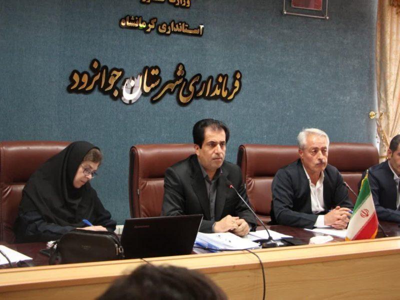 پروژههای اولویتدار جوانرود با رویکرد اشتغالزایی و توسعه پیگیری شود