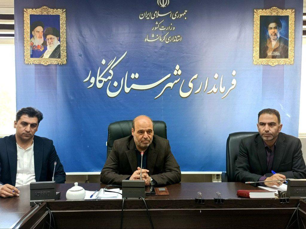 اندیشه شیروان