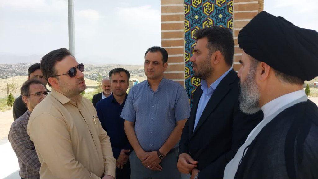 اندیشه شیروان