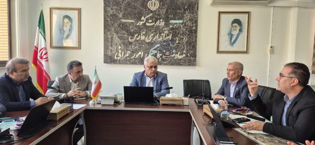 اندیشه شیروان