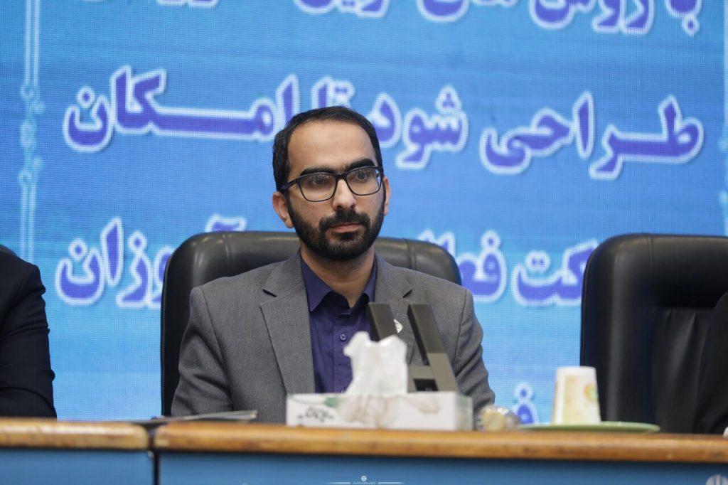 اندیشه شیروان
