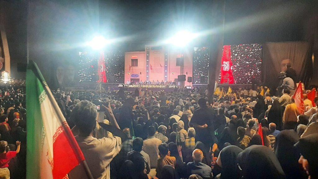 اندیشه شیروان