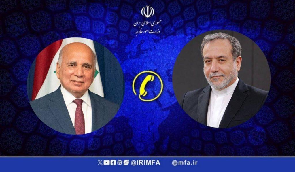 اندیشه شیروان