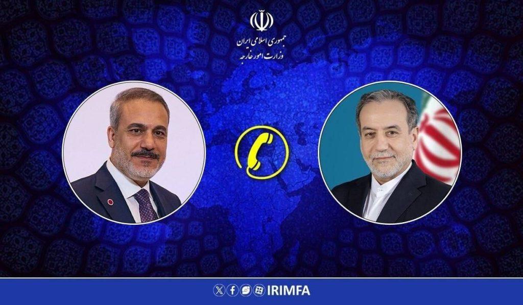 اندیشه شیروان