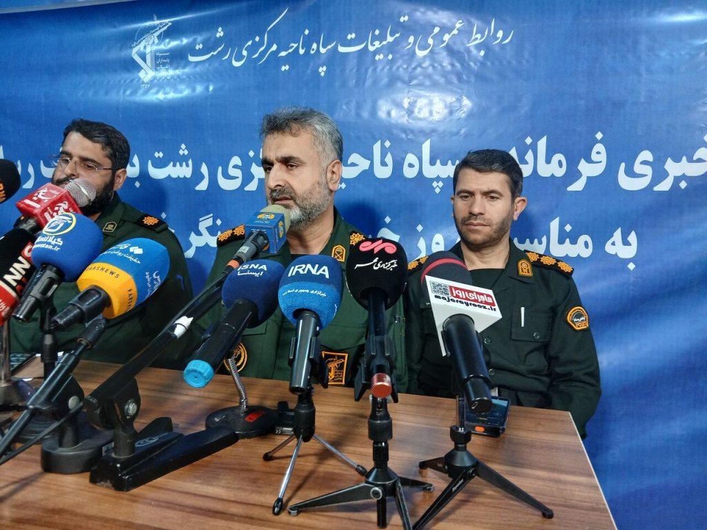 اندیشه شیروان