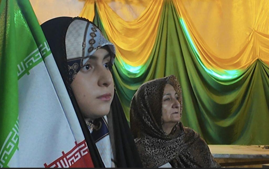 اندیشه شیروان