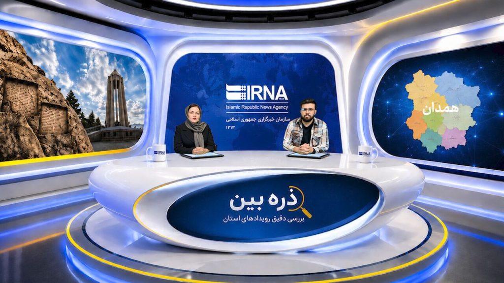 اندیشه شیروان