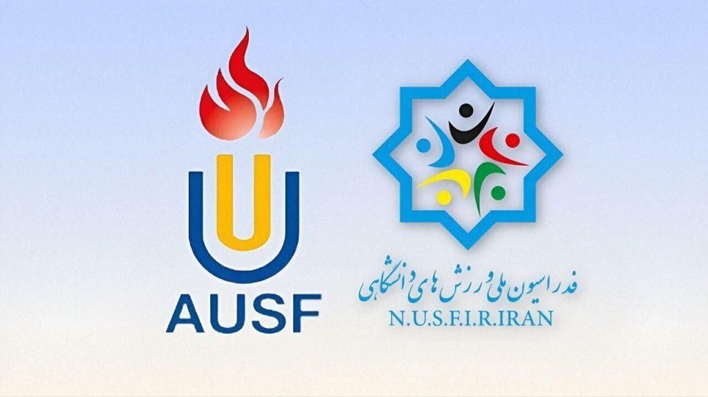 اندیشه شیروان