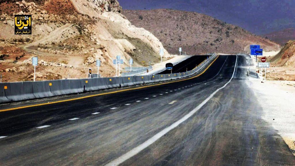 اندیشه شیروان