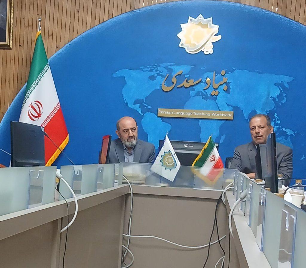 اندیشه شیروان