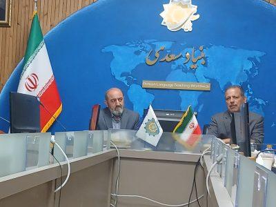 زبان و ادبیات فارسی سخنگوی ایران در قلمرو جهانی است