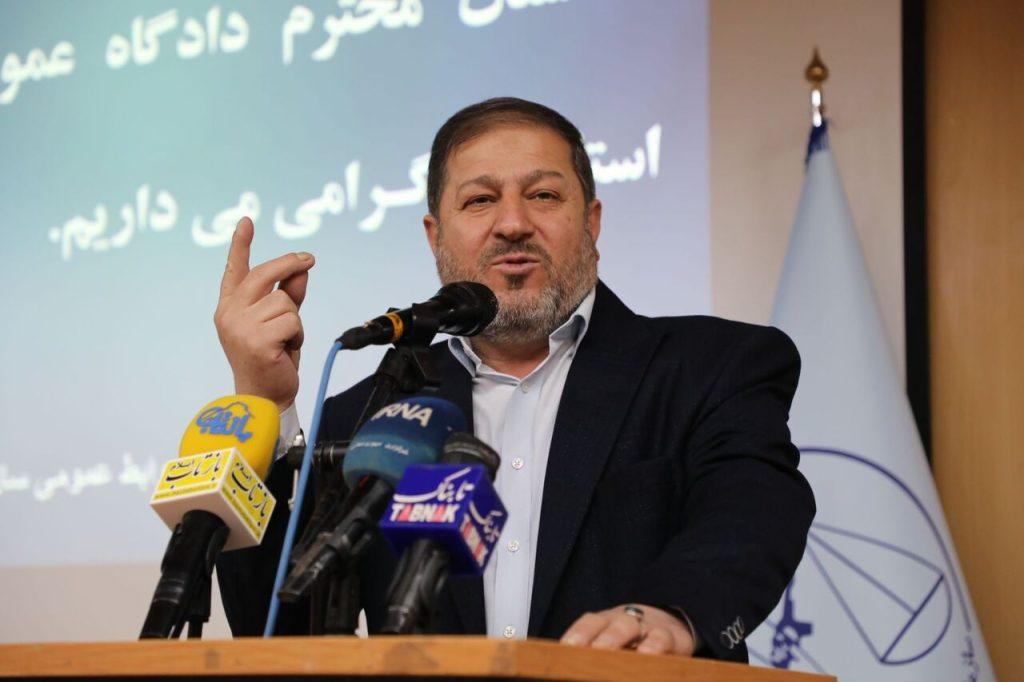 اندیشه شیروان