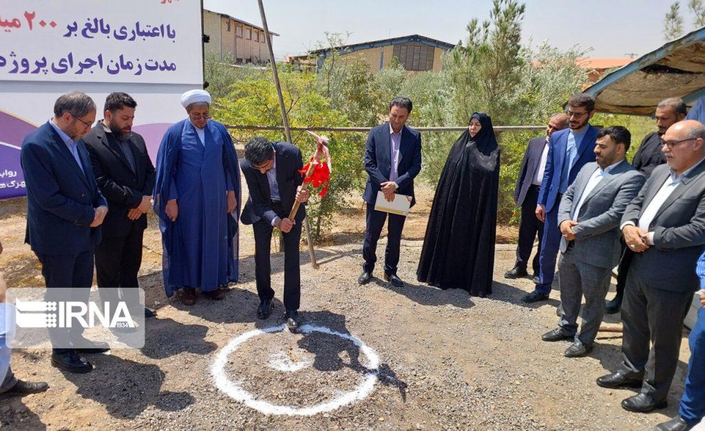 اندیشه شیروان
