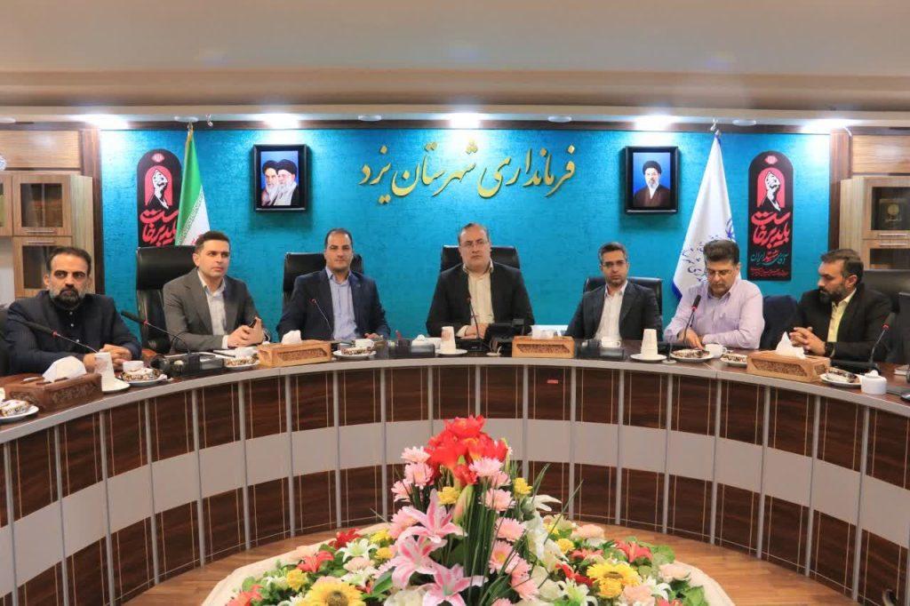 اندیشه شیروان