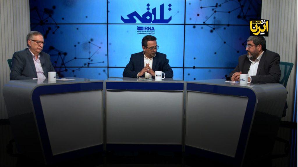 اندیشه شیروان