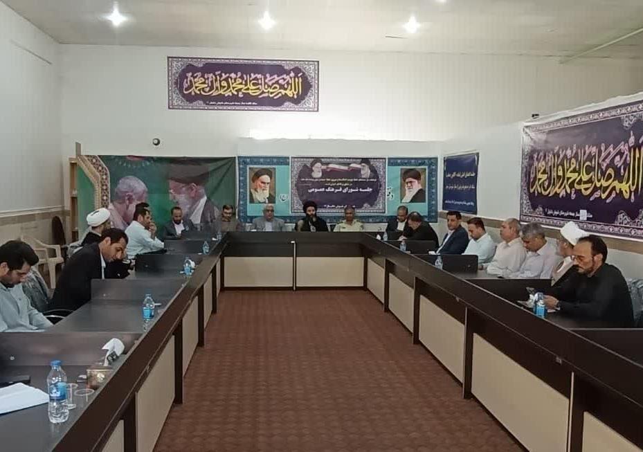 اندیشه شیروان