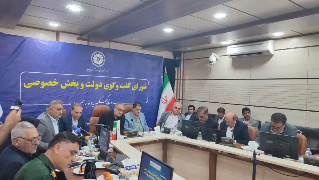 اندیشه شیروان