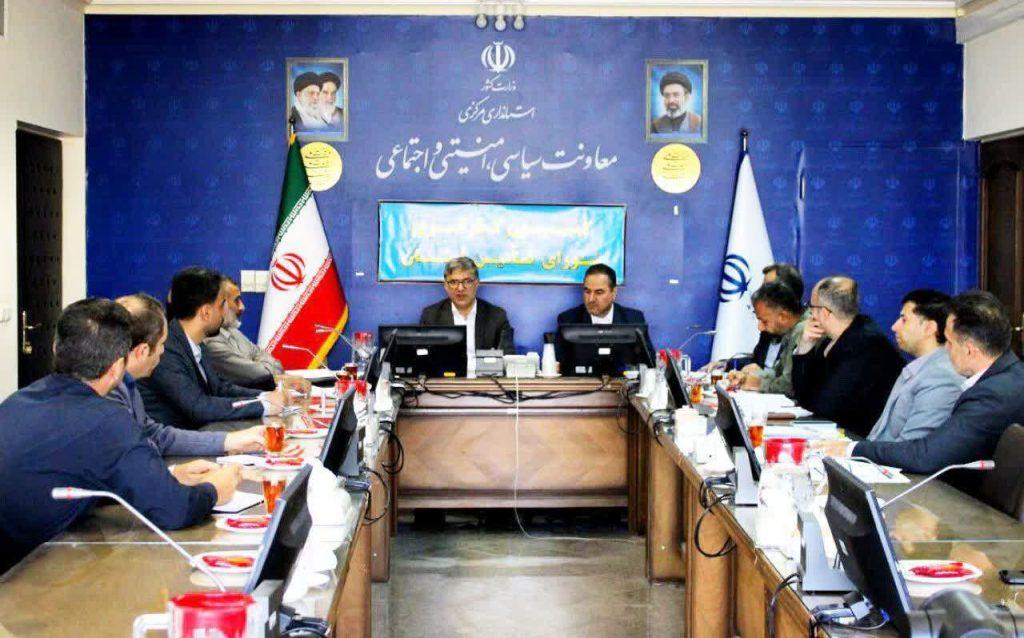 اندیشه شیروان