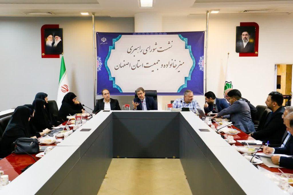 اندیشه شیروان