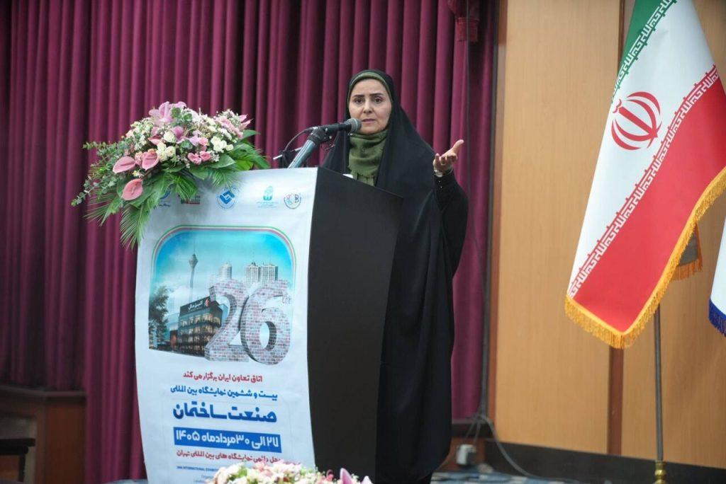 اندیشه شیروان