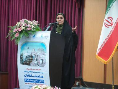 بخش خصوصی باید در تصمیمگیریهای صنعت ساختمان مشارکت داشته باشد