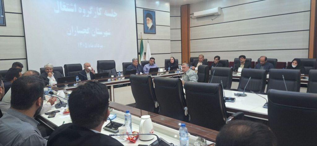 اندیشه شیروان