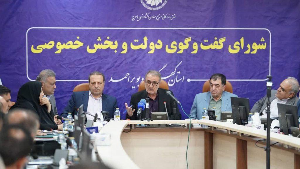 اندیشه شیروان