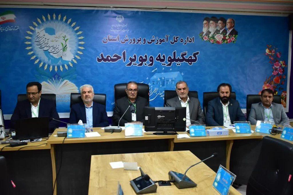 اندیشه شیروان