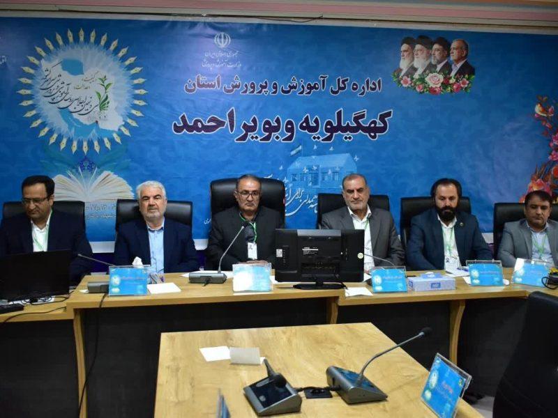 مشاور وزیر : امسال پروژه مهر با محوریت عدالت آموزشی و کیفیت آموزش کلید میخورد
