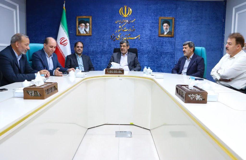 اندیشه شیروان
