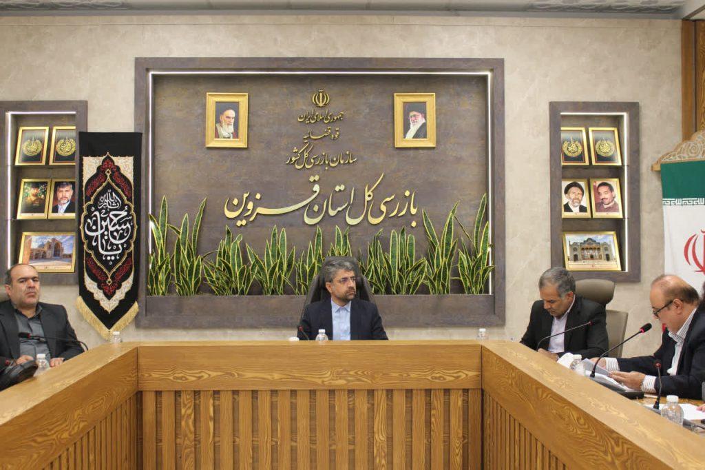 اندیشه شیروان