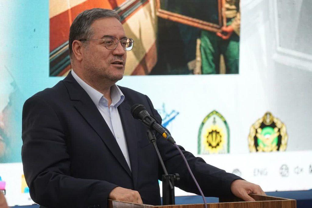 اندیشه شیروان