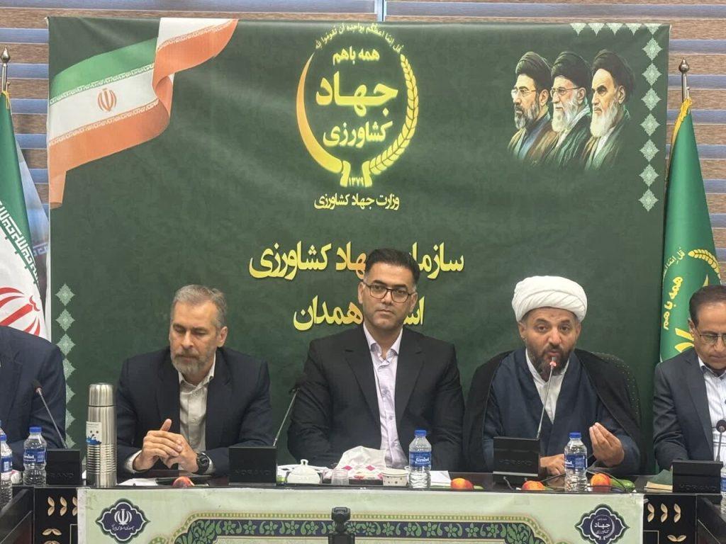اندیشه شیروان