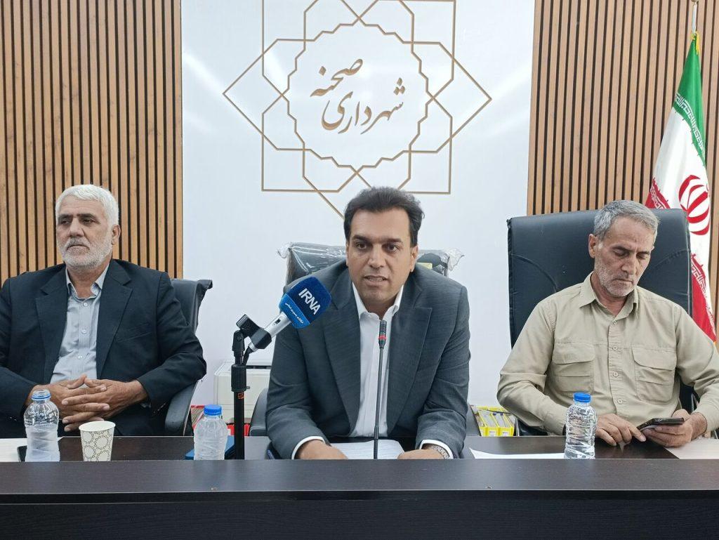 اندیشه شیروان