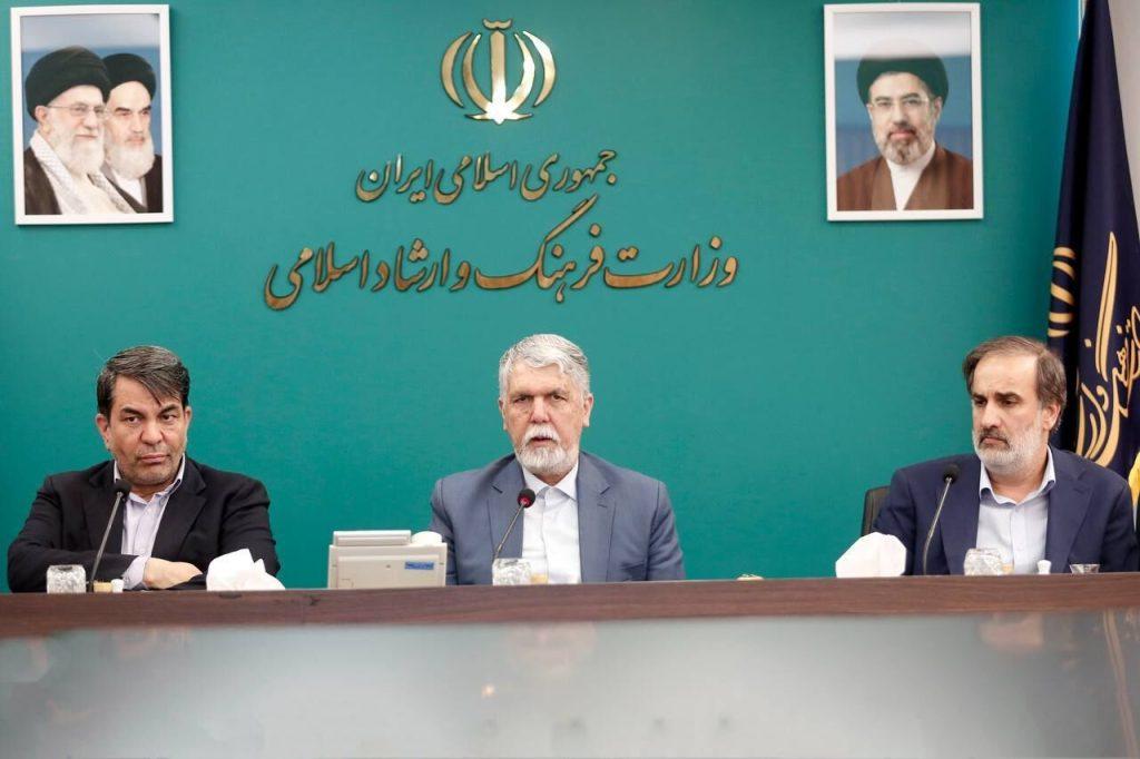 اندیشه شیروان