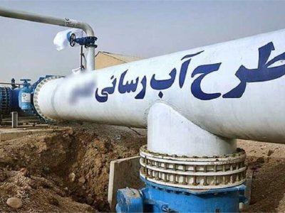 طرح آبرسانی به ۹۴ روستای تفتان افتتاح شد