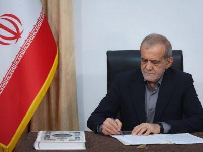 پیام تسلیت رئیسجمهور در پی درگذشت مادر شهیدان والامقام چنگیزی