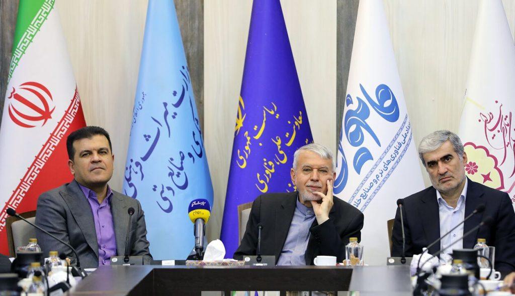اندیشه شیروان