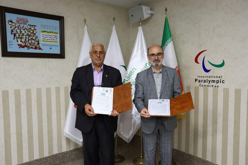 اندیشه شیروان
