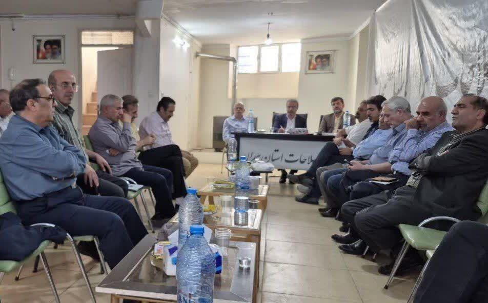 اندیشه شیروان