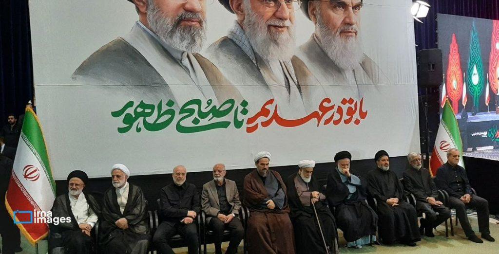 اندیشه شیروان