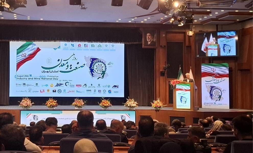 اندیشه شیروان