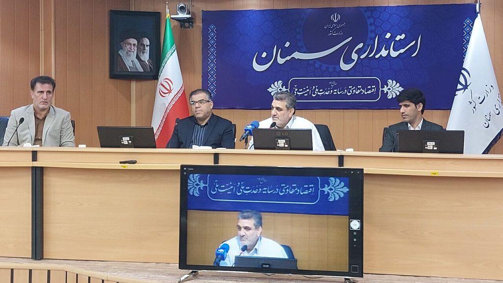 اندیشه شیروان