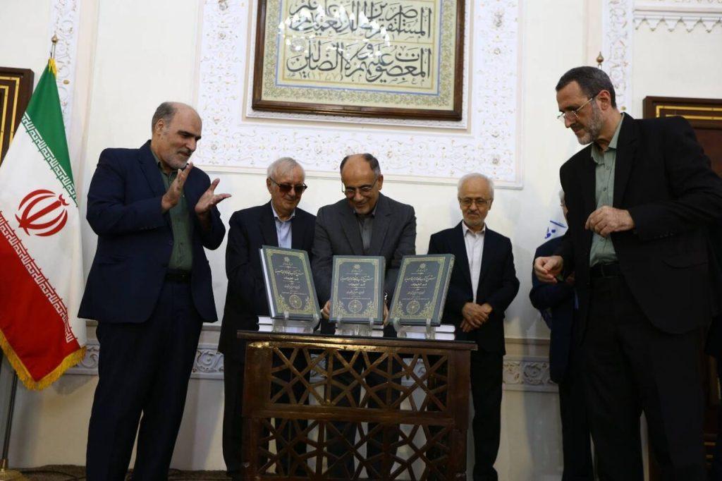 اندیشه شیروان