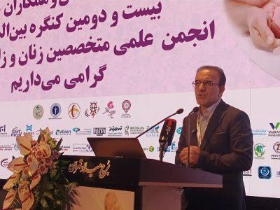 رئیس کل سازمان نظام پزشکی:ایران در درمان ناباروری رتبه سوم دنیا را دارد