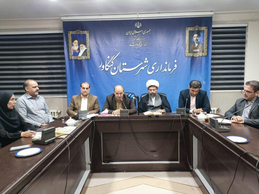 اندیشه شیروان