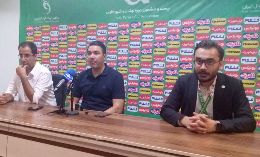 اندیشه شیروان