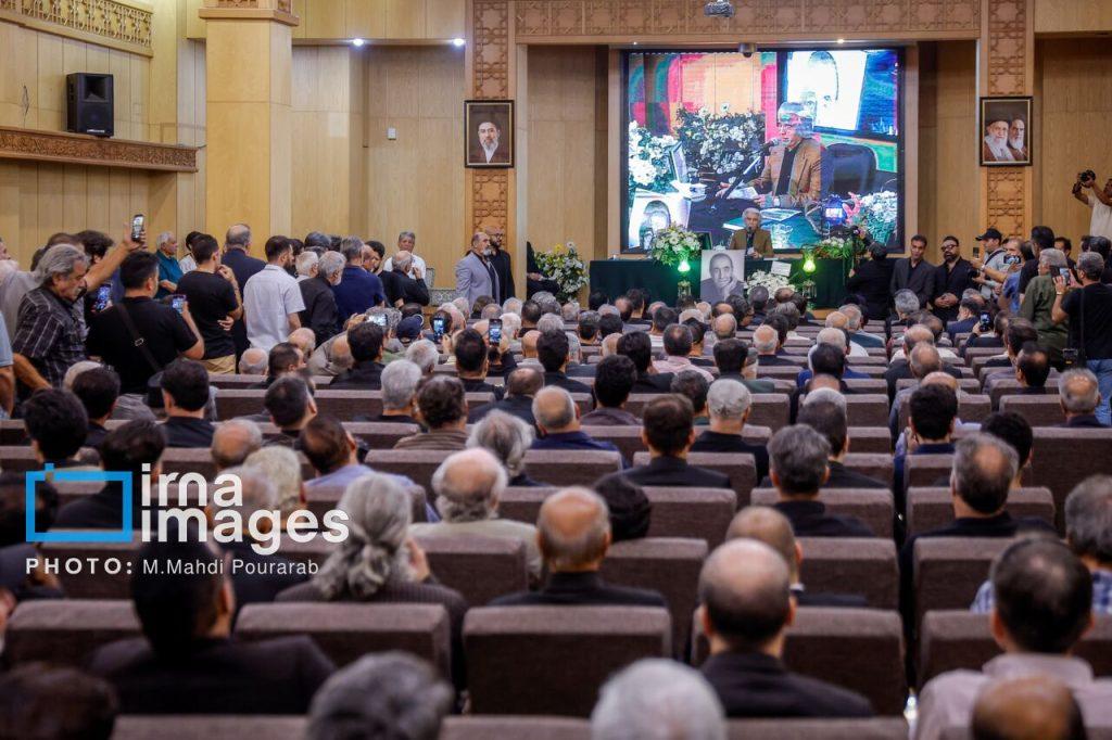 اندیشه شیروان