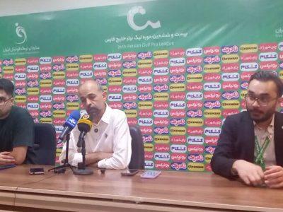 نویدکیا: باید منطقیتر بازی کنیم
